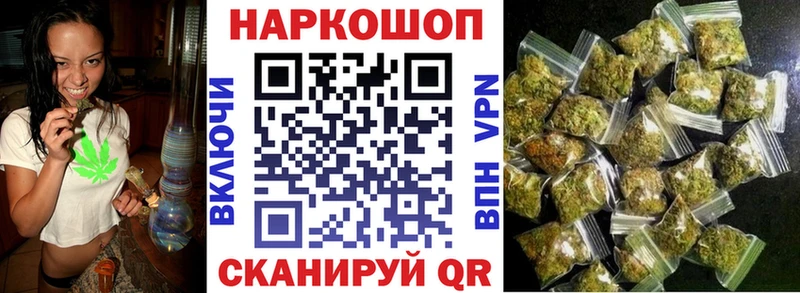  COCAIN Энем