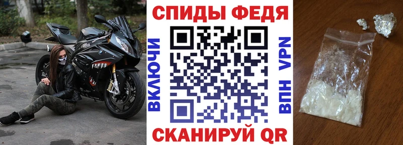 где продают   MEGA как зайти  АМФЕТАМИН Premium  Энем 