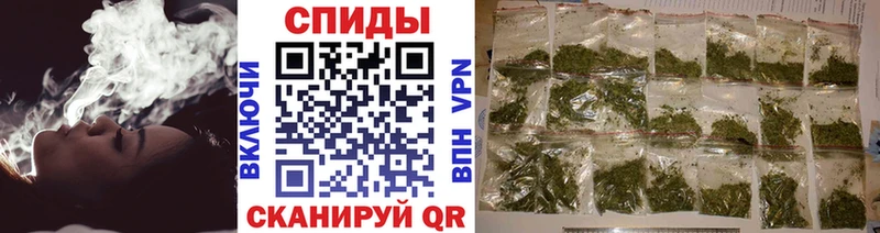 Бутират бутик магазин Энем