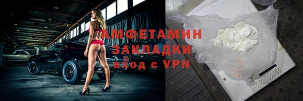 таблы Балабаново