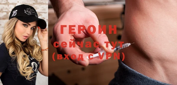 таблы Балабаново