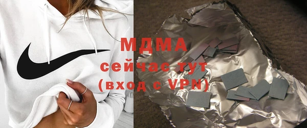 индика Баксан