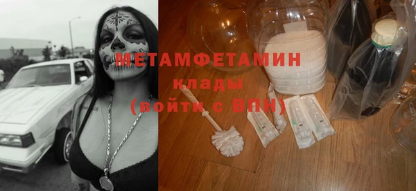индика Баксан