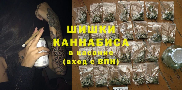 таблы Балабаново
