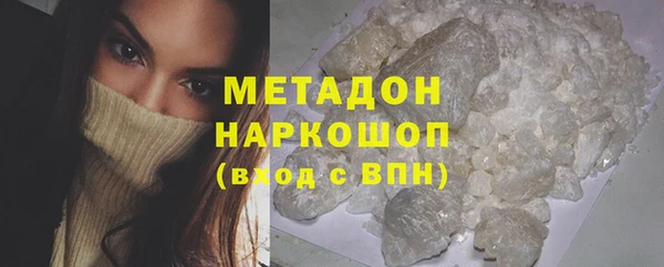 таблы Балабаново
