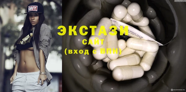 таблы Балабаново