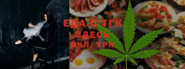 индика Баксан