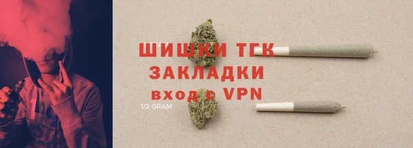 таблы Балабаново