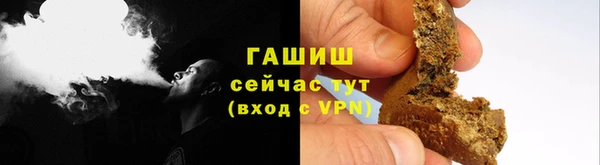 индика Баксан
