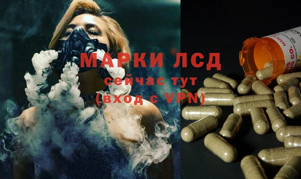 таблы Балабаново