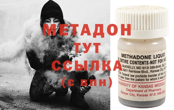 индика Баксан