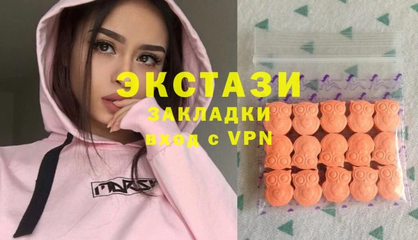 таблы Балабаново