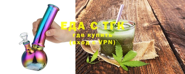 индика Баксан