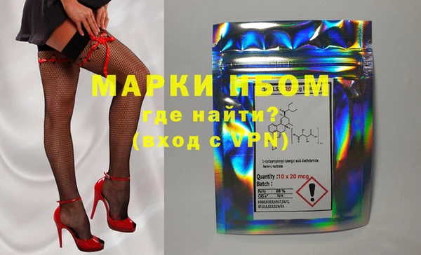 таблы Балабаново