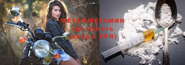 индика Баксан
