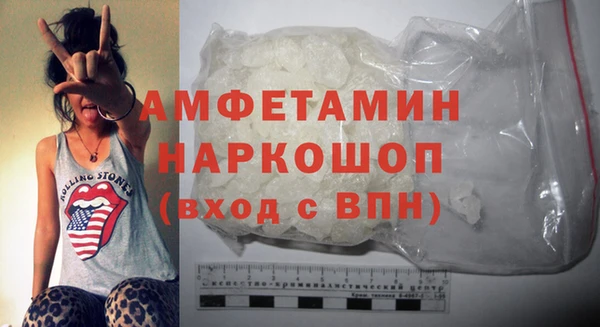 индика Баксан
