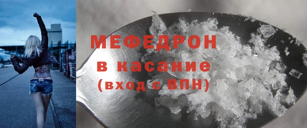 сатива Переславль-Залесский