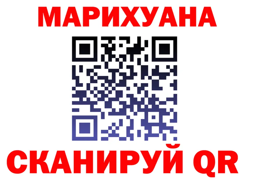 АМФ Розовый зеркало дарк нет МЕГА Энем