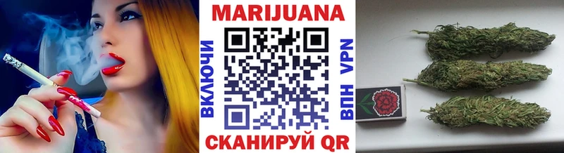 мега маркетплейс  Энем  Шишки марихуана ГИДРОПОН 